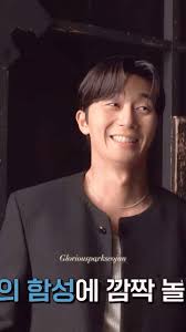 Still into that smile, just like day one. 💖 Feels like May 31, 2021 all  over again. I’m still into you, Park Seo Jun! 💫😍, ⭐️ Park Seo Jun, ♥️  Don’t forget to LIKE 👍🏻, comment 📝, share, and turn