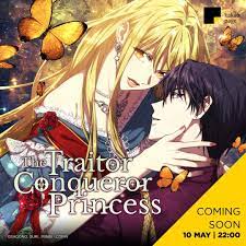 Pasalnya banyak pembelajaran yang bisa sobat dapatkan dari kisah alur cerita the traitor conqueror princess ini. Nuna Kookie Baca Novel Webtoon The Traitor Conqueror Princess