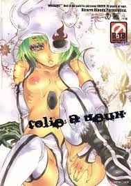 Read Folie ã Deux (by Hattori Mitsuka) - Hentai doujinshi for free at  HentaiLoop