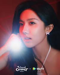 🎬 #Serendipity is streaming now