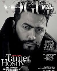 Tamer Hosny HD phone wallpaper