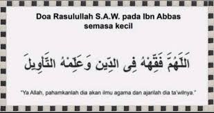 Jangan lewatkan penjelasannya pada ulasan berikut ini. Nak Anak Jadi Pencinta Al Quran Ibu Ini Kongsi 5 Tip Salah Satunya Ceritakan Kisah Dalam Quran Dan Amalkan Doa Rasulullah Keluarga