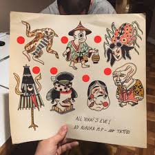7,695 likes · 53 talking about this · 773 were here. Coffe Overdose My Halloween Flash Is Ready Only Japanese Yokai