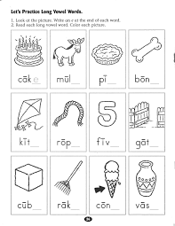 Let S Practice Long Vowel Words Worksheet Kindergarten Reading Worksheets Kindergarten Worksheets Kindergarten Phonics Worksheets