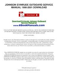 Johnson Evinrude Outboard Service Manual 1990 2001 Download