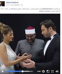 We did not find results for: Ø¬Ù„Ø³Ø© ØªØµÙˆÙŠØ± ØªØªØ³Ø¨Ø¨ ÙÙ‰ Ø§Ù†ØªØ´Ø§Ø± Ø´Ø§Ø¦Ø¹Ø© Ø²ÙˆØ§Ø¬ Ù…ÙŠØ§Ø± Ø§Ù„ØºÙŠØ·Ù‰ ÙˆØªØ§Ù…Ø± Ø´Ù„ØªÙˆØª Ø§Ù„ÙŠÙˆÙ… Ø§Ù„Ø³Ø§Ø¨Ø¹