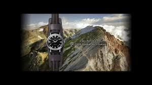 Daftar harga granit berbagai merek. Seiko Watch Always One Step Ahead Of The Rest