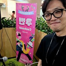 coupang #쿠팡 #사내동호회 #쿠뺀 #사내변호사