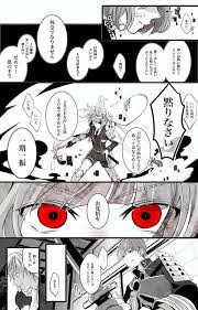 刀剣乱舞 審神者と敵対する一期一振 鶴丸と戦う前田くんと平野くん 審神者注意 とある審神者 とうらぶ速報 刀剣乱舞まとめブログ 刀剣 乱舞 刀剣 刀剣 乱舞 まとめ