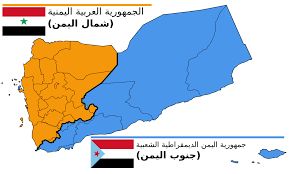 أدعمنا بالتبرع بمبلغ بسيط لنتمكن من تغطية التكاليف والاستمرار. Ø§Ù„ÙˆØ­Ø¯Ø© Ø§Ù„ÙŠÙ…Ù†ÙŠØ© ÙˆÙŠÙƒÙŠØ¨ÙŠØ¯ÙŠØ§