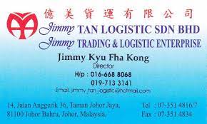 Persembahan koir sekolah kebangsaan taman johor jaya 2. Jimmy Tan Logistic Sdn Bhd Home Facebook