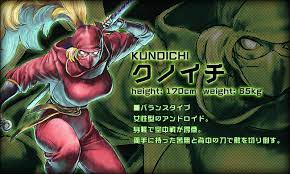 CHARACTER - THE NINJA WARRIORS ONCE AGAIN