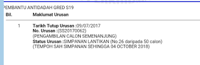 Hari ini hari bertuah korang. Memburu Pengalaman Berharga Calon Simpanan Pembantu Antidadah S19