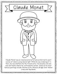 This drawing was made at internet users' disposal on 07 february 2106. Monet Coloring Worksheets Teaching Resources Tpt