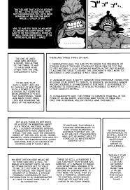 ハンター ハンター なん j コラ