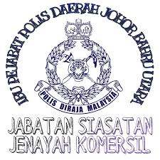 Jabatan siasatan jenayah diketuai oleh seorang pengarah yang berpangkat komisioner polis dan dibantu oleh empat. Bahagian Siasatan Jenayah Komersil Ipd Johor Bahru Utara Home Facebook