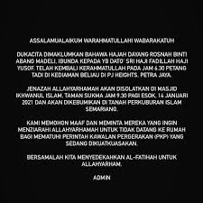 Doa seorang anak soleh kepada arwah bapanya adalah amalan yang dapat membantu dan boleh menjadi penyambung pahala mereka di alam barzakh. Hazrey On Twitter Takziah Buat Dato Sri Dan Keluarga Moga Keluarga Diberi Ketabahan Di Saat Sedih Ini Dan Allah Makbulkan Doa Doa Untuk Arwah