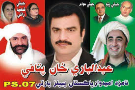 Khalid ahmed khan niazi | مسقط عمان | data science | business intelligence | data analytics | machine learning | sas certified | microstrategy certified | hadoop certified | 500+ من الزملاء | عرض ملف khalid ahmed khan الشخصي الكامل على linkedin والتواصل معه New Homes Builders Developers Sindhu Model Town Mirpur Mathelo 2021