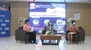 รายการบ้านเลขที่ 1330 ตอน ลงทะเบียนบัตรทองง่าย ๆ ด้วยแอปพลิเคชัน สปสช.พบ. V Jzzepq2wf19m