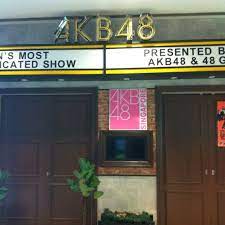 From 15 to 16 october, jkt48 had successfully performed theater shows (boku no taiyou as setlist) at akb48 theater. Akb48 Theater Orchard Road 0 Tips