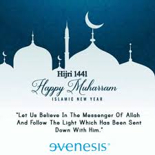 Perdana menteri akan turut menyampaikan anugerah tokoh maal hijrah peringkat kebangsaan. Evenesis On Twitter Team Evenesis Would Like To Wish Salam Maal Hijrah To All The Muslims Around The World