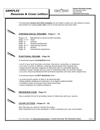 Note how our cover letter examples give recruiters important information right from the start, whether it's a useful overview of your qualifications, or how you've connected to this opportunity via someone in the. Sample Resume Cover Letter Free Download