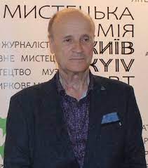 Михайло слабошпицький про книжку володимира білінського москв. Mihajlo Slaboshpickij Stav Laureatom Misteckoyi Premiyi Kiyiv Vechirnij Kiyiv