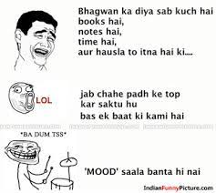 See more ideas about jokes, funny jokes, urdu. Latest Funny Sms In English 2020 Scoopak