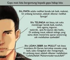 Maybe you would like to learn more about one of these? Oh My Ganu Home Facebook