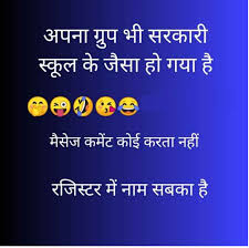 #jokeoftheday #bestjoke #hasimajak #instajoke #goodjoke#jokegram #follow4follow…. Pin On Funny Jokes