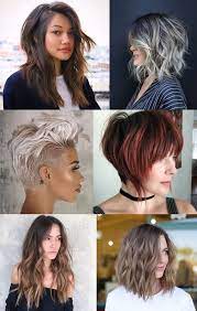 Si tu melena llega a la barbilla o a la altura de los hombros, estos son los cortes de cabello para mujer que debes intentar, pues te harán presumir tu pelo corto ¡con 10 años menos! Cortes De Pelo 2021 2022 Mujer Tendencias Cafe Versatil