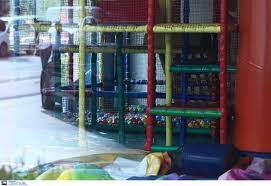 Μετρα προληψησ διασπορασ κορωνοιου περισσότερα: V1cekog Znrdvm