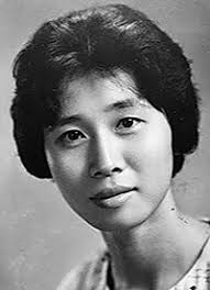 Shu-mei Lee Obituary