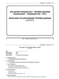 Download silabus smp lengkap kurikulim 2013 edisi revisi. Rpp Ktsp Mts Kelas 7 Fiqih