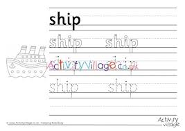 Like grammar, spelling is a vital building block for language. Ship Handwriting Worksheet