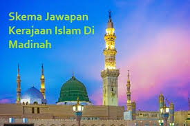 Tahta sultan agung diturunkan kepada putranya yang bergelar amangkurat i. Skema Jawapan Kerajaan Islam Di Madinah Nota Sejarah