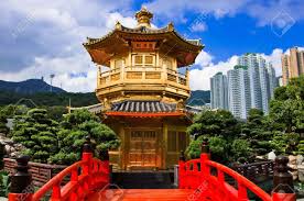 Hong kong island, kowloon, die new territories und die outlying islands, von denen lantau island die bedeutendste insel ist, bilden in ihrer gesamtheit die sonderverwaltungszone hongkong. Oriental Goldener Pavillon Von Chi Lin Nunnery Und Chinesische Garten Sehenswurdigkeiten In Hongkong Lizenzfreie Fotos Bilder Und Stock Fotografie Image 10546752
