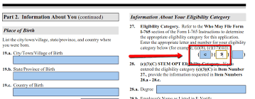 your street address your city, state zip code. I Am Waiting For My Adjustment Of Status To Be Approved But My Temporary Ead Is Expiring What Should I Do Sound Immigration