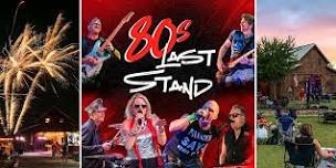 Fireworks | 80's LAST STAND rock cover band
