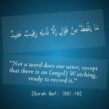 Pin By Shima Al On Islam Quran Quran Verses Words Islamic Prayer