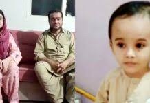 Umar Mahmud Kasuri passes away