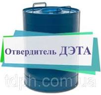Отвердитель ДЕТА Дриетилентриамин 50кг (Україна)