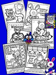 Back To School Supplies And Solutions Color By The Code Math Puzzle Printables To Practice Number Recognition Bas Maths Puzzles Back To School School Colors