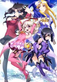 A version of fate/stay night rated for ages 15 and up titled fate/stay night réalta nua (irish for new stars), which features the japanese voice actors from the anime series, was released in 2007 for the playstation 2 and later for download on windows as a trilogy. Fate Kaleid Liner Prisma Illya Type Moon Wiki Fandom