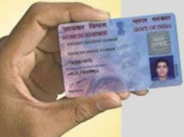 This process takes only 10 minutes. How To Get Pan Card Within Two Days Goodreturns