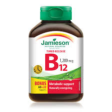 Whilst a balanced diet can ensure a good intake of vitamin b12, for those following a vegetarian/vegan diet or suffering from malabsorption, taking b12 supplements makes a lot of sense in order to avoid the consequences of vitamin b12 deficiency. Vitamin B12 1 200mcg Methylcobalamin Timed Release Jamieson Vitamins