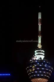Menara Kuala Lumpur اسعار تذاكر منارة كوالالمبور