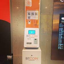 Interested in investing in bitcoin? How To Use Bitcoin Atm Singapore How Does Bitcoin Earn Money