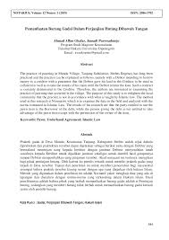 Created for just one contoh surat perjanjian gadai kebun sawah sadahayu. Https Ejournal Undip Ac Id Index Php Notarius Article Download 28899 16737
