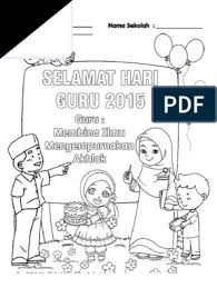 Website pendidikan, terlebih dahulu mengucapkan selamat hari guru nasional indonesia. Mewarna Hari Guru